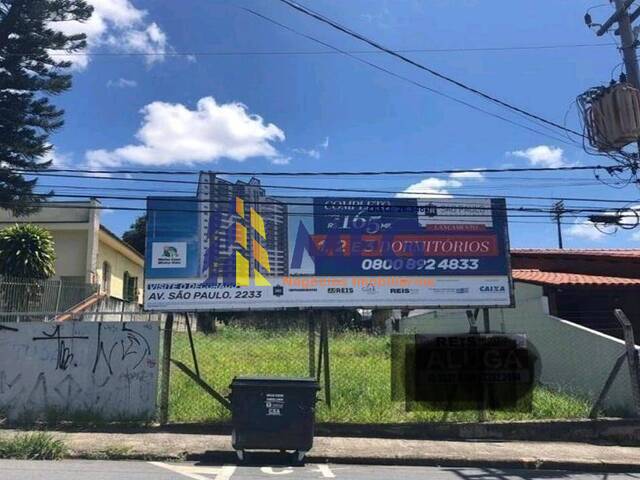 #11767 - Área para Incorporação para Venda em Sorocaba - SP - 1