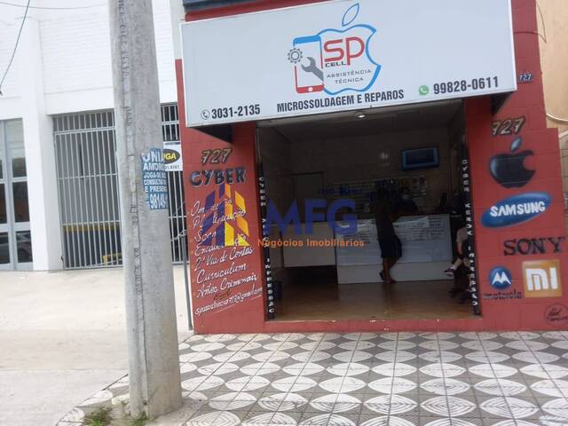 #12872 - Sala para Venda em Sorocaba - SP - 1